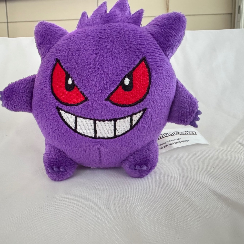 Pokemon Center Gengar Plush Keychain stuffed Animal Purple 3.5" RARE 2014